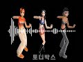 댄스곡 모음가요 Remix 83분 (토니박스) 댄스곡 모음가요 Remix 83분 (토니박스)