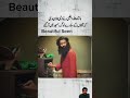 MashaAllah ️ Beautiful Azan Voice Duet Unfeezmyaccount Account