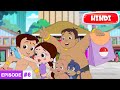 Chhota Bheem S Adventures In Singapore Surprise Birthday For Bheem छोटा भीम Full Episo