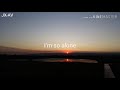 SYML Mr Sandman Lyrics