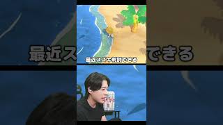 ０点すぎるww　＃あつもり ＃ゲーム実況 ＃シャオメイ ＃マイクラ