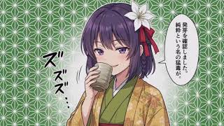 【一気見】偽物たちの暴走が止まらない！カオスすぎる「偽物シリーズ」総集編ｗｗ【東方AI漫画】