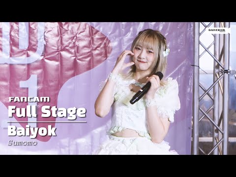 230708 [Fancam] Baiyok Sumomo - Full Stage @ ArcJewel Thailand Tai-ban Vol.1 [4K]