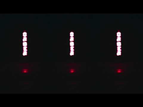 DM219 - Disorder (Full)