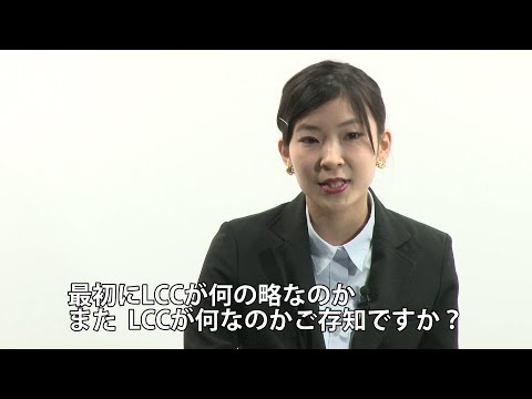 国際学科 専攻科英語専攻　プレゼンテーションVol.3
