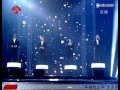 Il Divo - You Raise Me Up  31/12/2011 China - Anna Whispa Il Divo - You Raise Me Up  31/12/2011 China