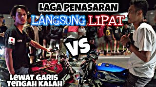 Download lagu laga penasaran langsung lipat 🏁 king ikan ft kebo vs king reza ft roy manalu #rxking #balapliar mp3 Download lagu laga penasaran langsung lipat 🏁 king ikan ft kebo vs king reza ft roy manalu #rxking #balapliar mp3