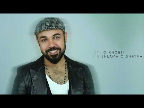 Feras Albazi - Shamalet Libbi