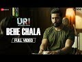 Behe Chala - Full Video | URI |  Vicky Kaushal  & Yami Gautam |  Shashwat Sachdev