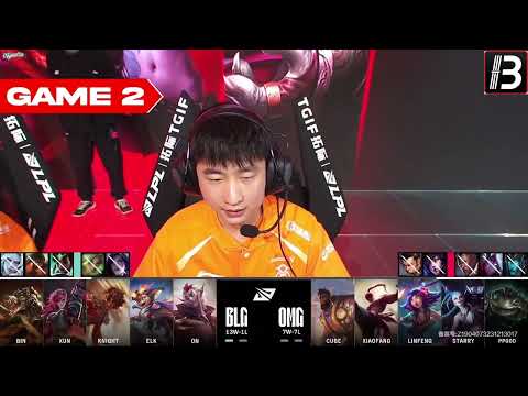 LPL 2024 Spring | LGD VS WBG HIGHLIGHTS ALL GAMES