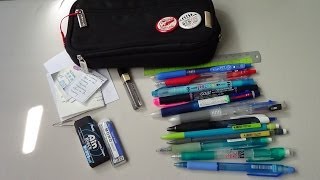筆箱紹介 国立理系大学生のリアルな筆箱の中身を紹介 أغاني Mp3 مجانا
