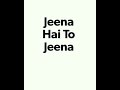 Dono Ke Dono Single Status