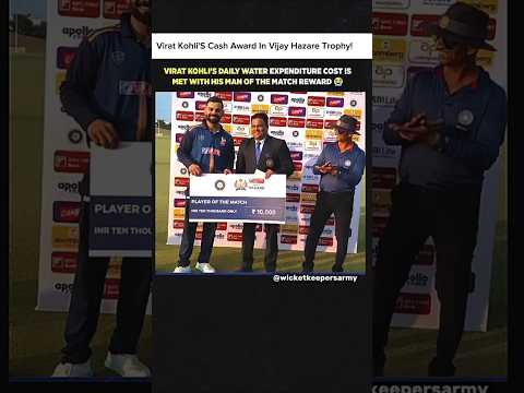 Virat Kohli's cash award in Vijay Hazare Trophy!