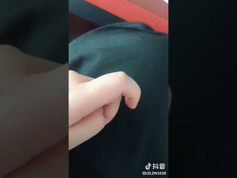 左手食指