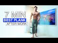 7min [After work] Best plank variation Home Workout l 하루 7분! 퇴근 후 전신 플랭크 저녁 운동