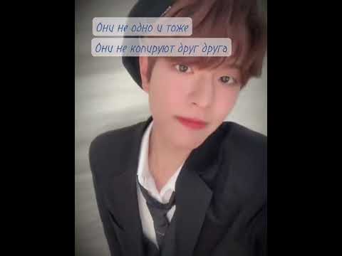 Stray Kids Xdinary Heroes #kpop #krock #villains #jyp #straykids #xdinaryheroes#сынмин