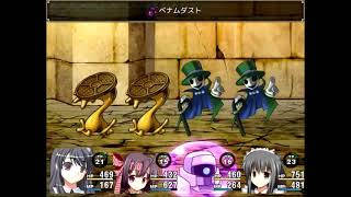 続「アルニスタの記憶」縛り実況プレイ・Part３３