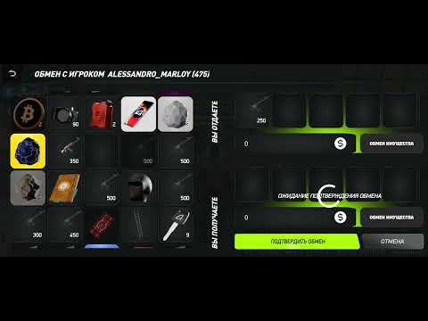 6 ноября 2025 г.