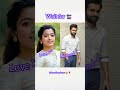 Ram Pothineni MARRY ME STATUS VIDEO Trending Shorts Wife Rampothineni Krithishetty Viralvideo