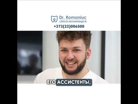 Я нашла тех, кто мне нужен!