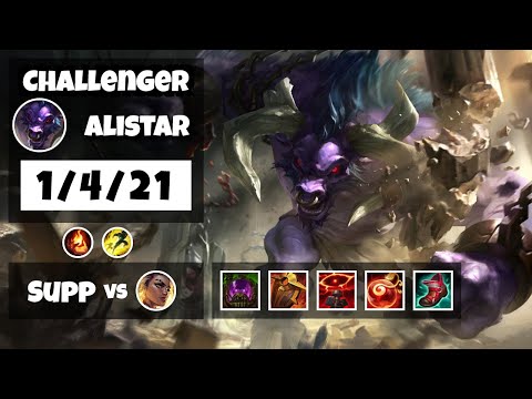 Alistar vs Rell KOREAN Challenger SUPPORT (1/4/21) - v11.6