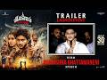 Hero Jaikrishna Ghattamaneni Speech At Srinivasa Mangapuram Trailer Launch Event YouWe Media