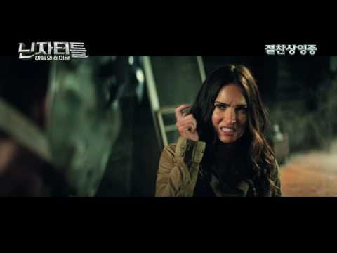 [닌자터틀: 어둠의 히어로] 케이시 존스 액션 활약 영상