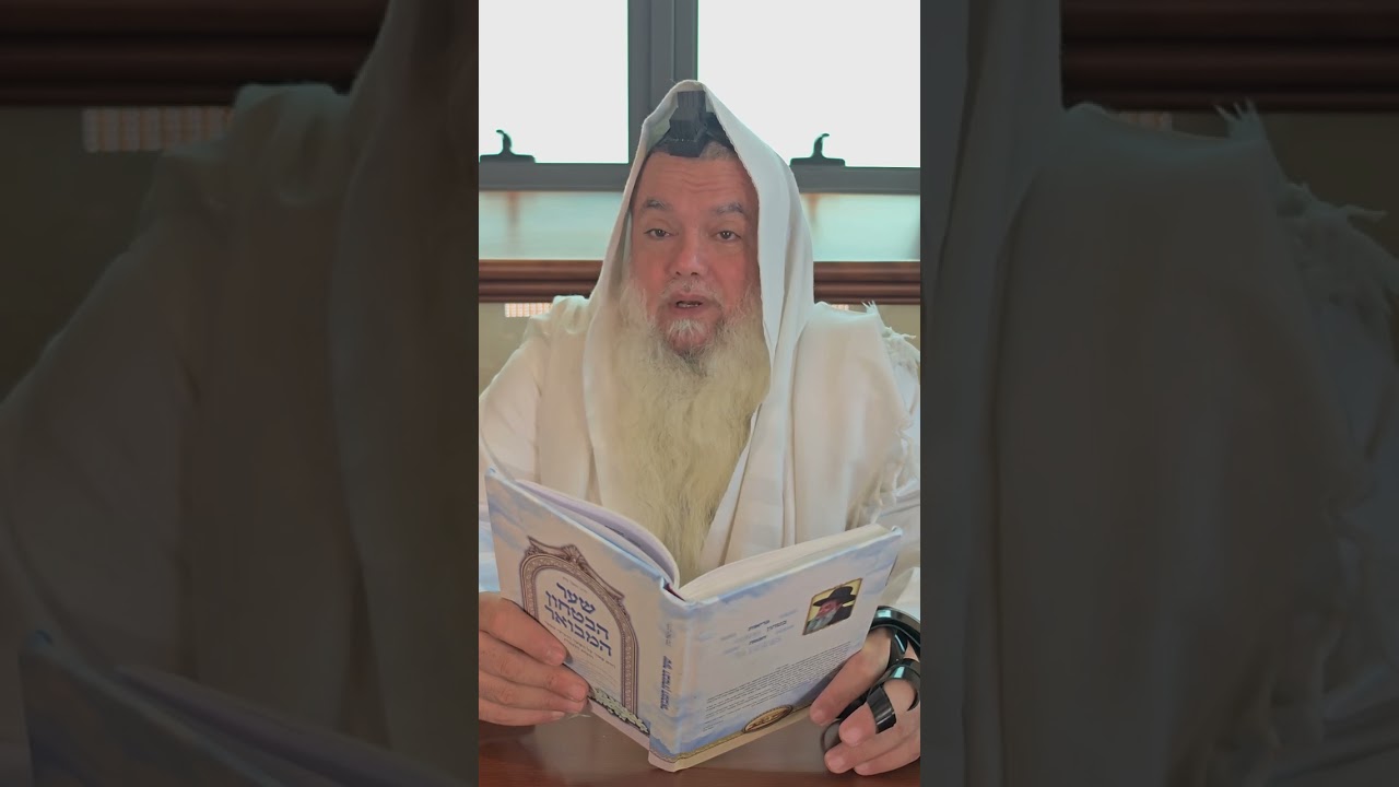 שער הביטחון | סבב שני - פרק 65