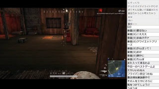 【2018062202】PUBGで新マップSANHOKを楽しむ2
