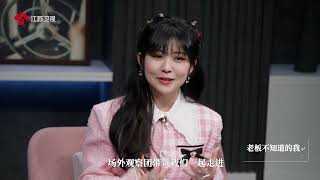 老板不知道的我 第四季 终极版预告片plus！家人们，4月22日我们不见不散 20220420