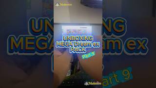 brewek pokemon tcg japan mega dreamex episode 9 #pokemon #pokemontcg #pokemoncards #pokémoncommunity