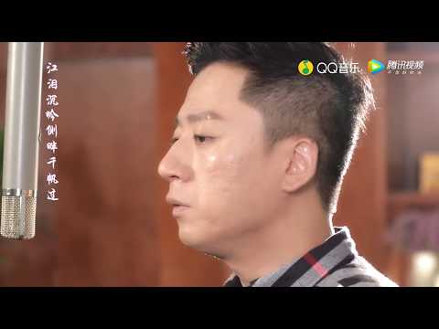 [HD]張磊 - 一廂情願的不捨 MV 電視劇【那年花開月正圓】插曲