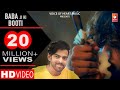 Baba Ji Ki Booti Masoom Sharma Haryanvi Song Haryanavi 2017 Voice Of Heart Music
