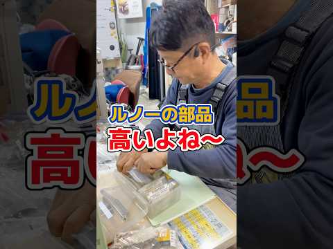 アライアンス コンバーチブル 1987