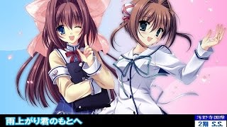 Coorie Chords Chordify