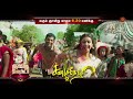 Sunday Movie Promo Sandakozhi 2 07 Dec 2025 06 30 PM Vishal Keerthi Suresh Sun TV