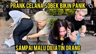Download lagu PRANK CELANA SOBEK SAMPAI MALU BANGET mp3
