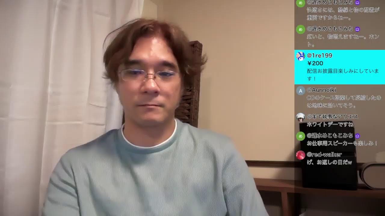 生存を讃える会（来兎教第624回）