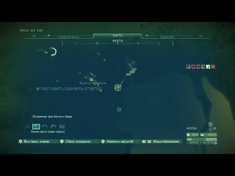 Metal Gear Solid V pt. 37