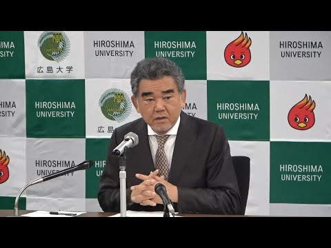 第183回学長定例記者会見(2025年9月29日開催)