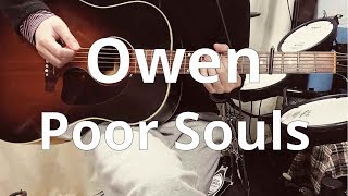 Owen - Poor Souls (Guitar Cover) with tab