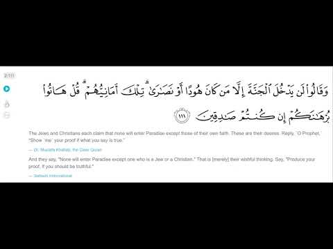 People of the Book and Heaven Al-Baqarah 106