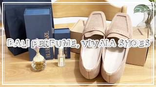 Unboxing My Latest Finds | VIVAIA & Blue Pearl Bali｜バリ島で最近買ったもの🛍️ 天然香水とVIVAIAを開封します