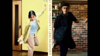 Africa&#39;s Inside Me | Arrested Development