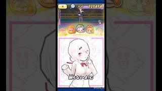 にじさんじコラボ「椎名唯華」使ってみた！！ #ぷにぷに #椎名唯華 #にじさんじ #ゆっくりそうま