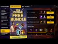 DIWALI EVENT 2025 ALL FREE REWARDS Para SAMSUNG A3 A5 A6 A7 J2 J5 J7 S5 S6 S7 S9 A10 A20 A30 A50