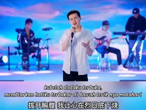 小阿枫  title 死不了 Si Bu Liao merasa tidak bisa mati