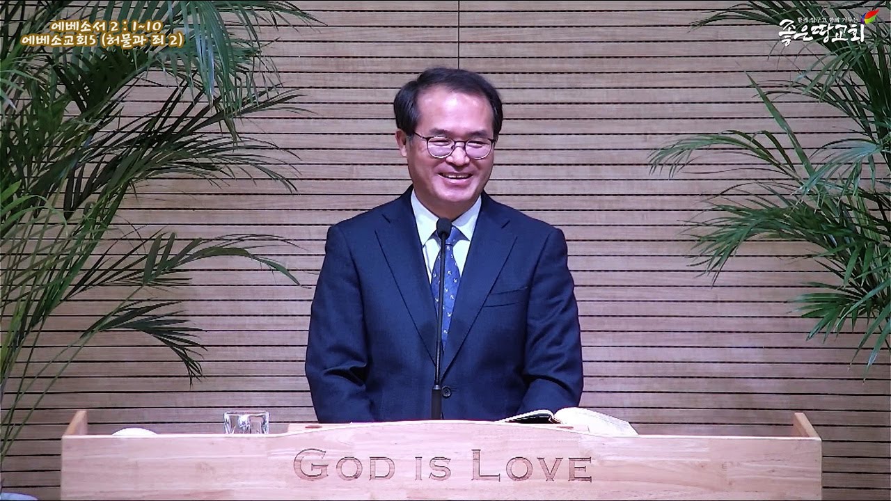 설교기본이미지