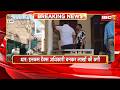 Dhar News Income Tax अधिकारी बनकर लाखों की ठगी सोन�
