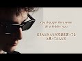 Timothée Chalamet Ft Bob Dylan Like A Rolling Stone Lyrics 歌詞 和訳 映画 名もなき者 A C